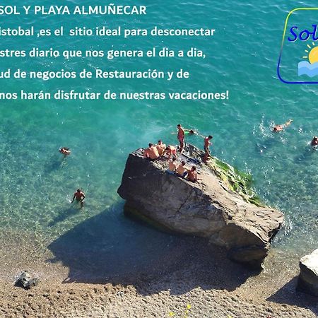 Apartamentos sol y playa Almuñécar Extérieur photo